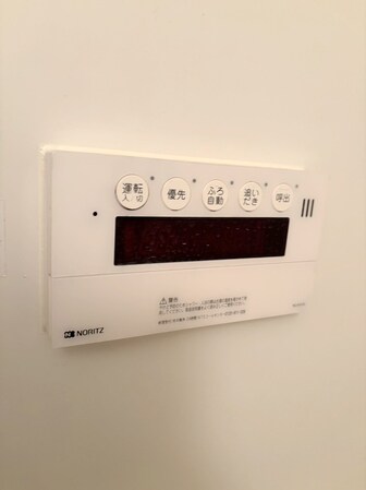 メゾントキの物件内観写真